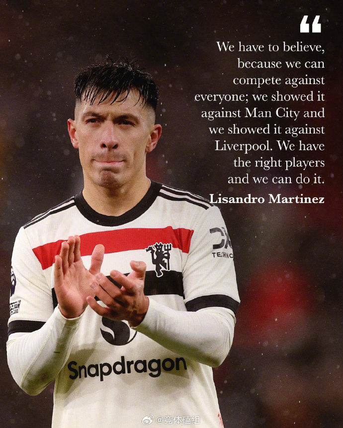 FB体育官方网站-利兹联球员表现令人瞩目,成为新赛季的黑马之一