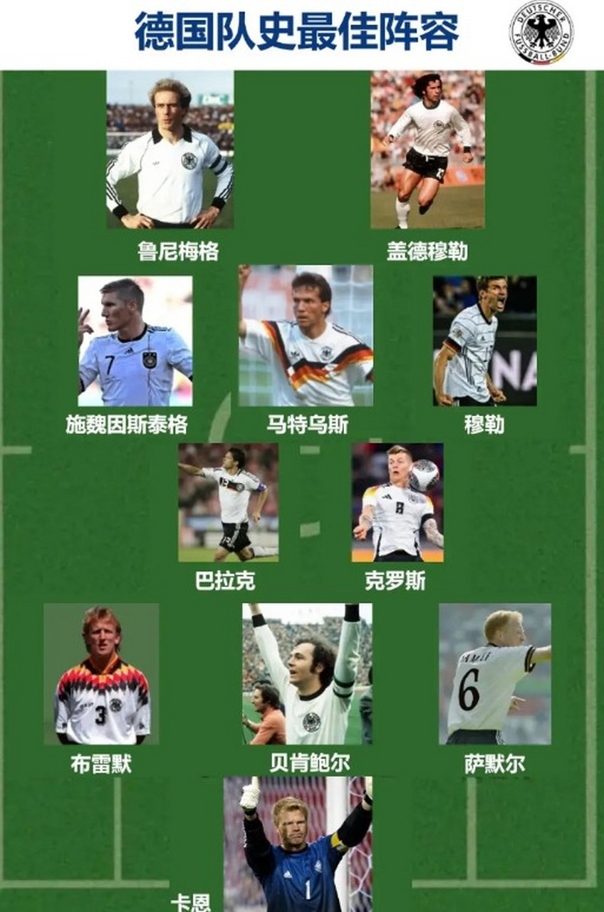 FB体育平台-球队阵容调整带来新的战术打法