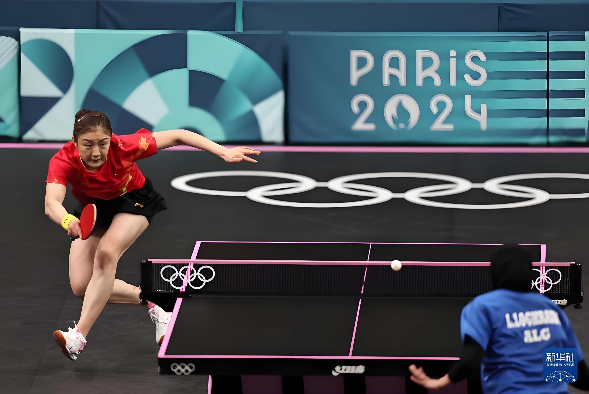 FB体育官方网站-奥地利女足全面爆发,晋级四强