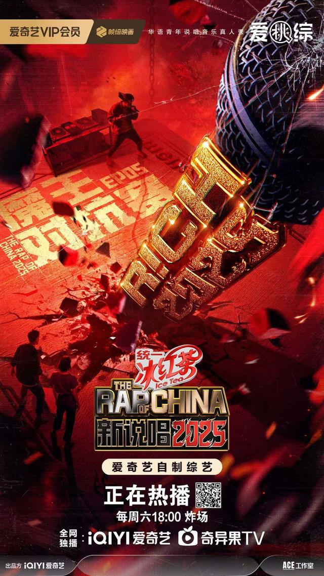 FB体育-斯洛伐克球队在激烈对抗中一路高歌猛进