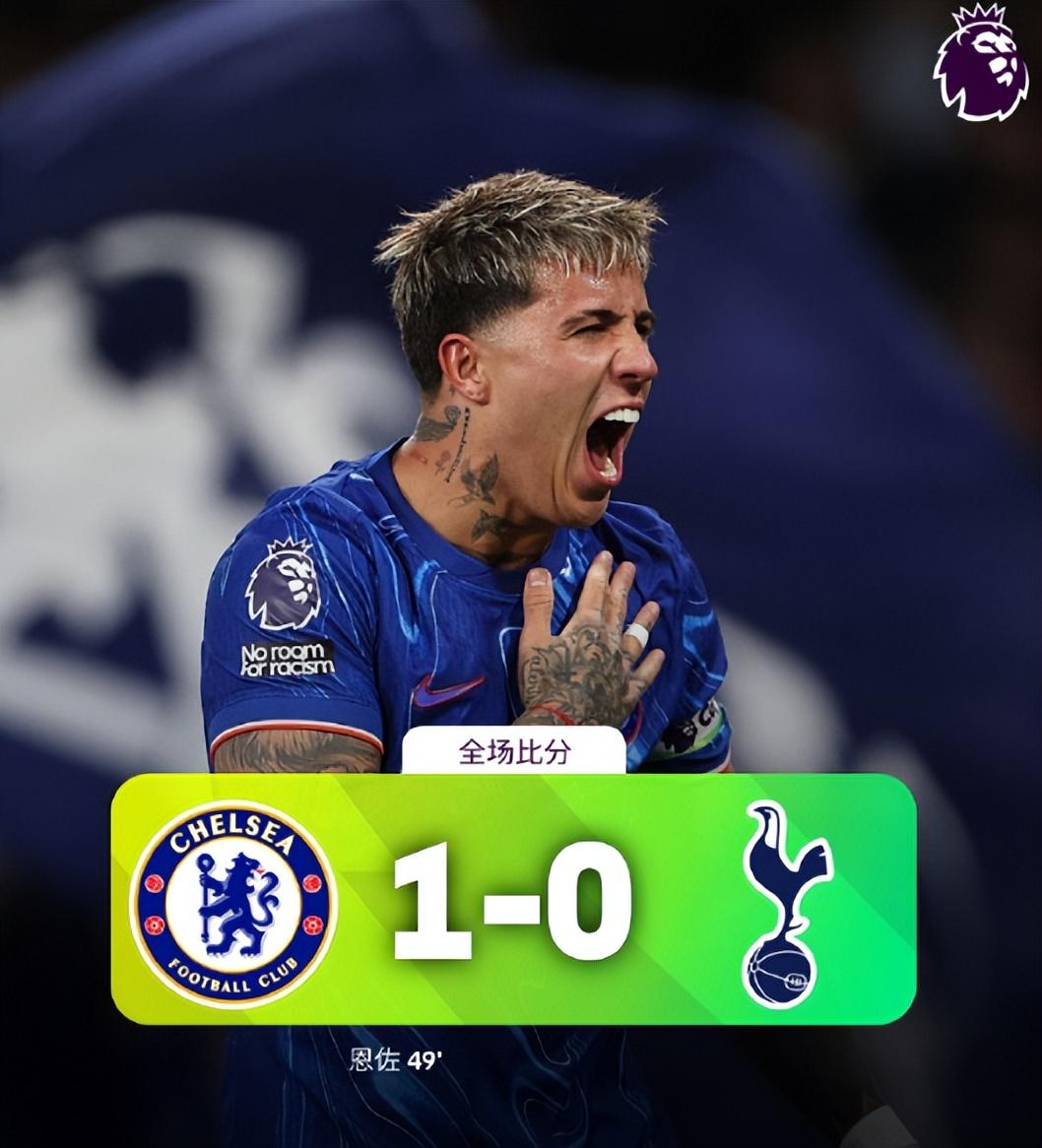 切尔西连续三轮不胜,陷入保级区 切尔西连续三轮不胜,陷入保级区