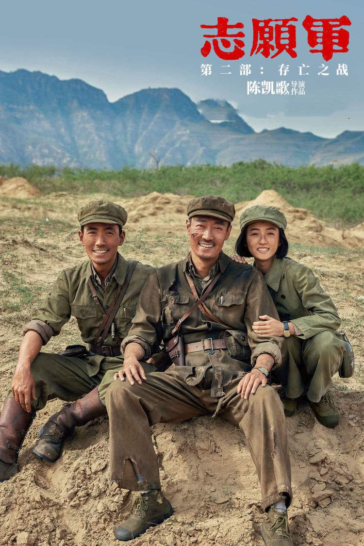 FB体育-北京单场队面对强敌,坚守阵地取得胜利