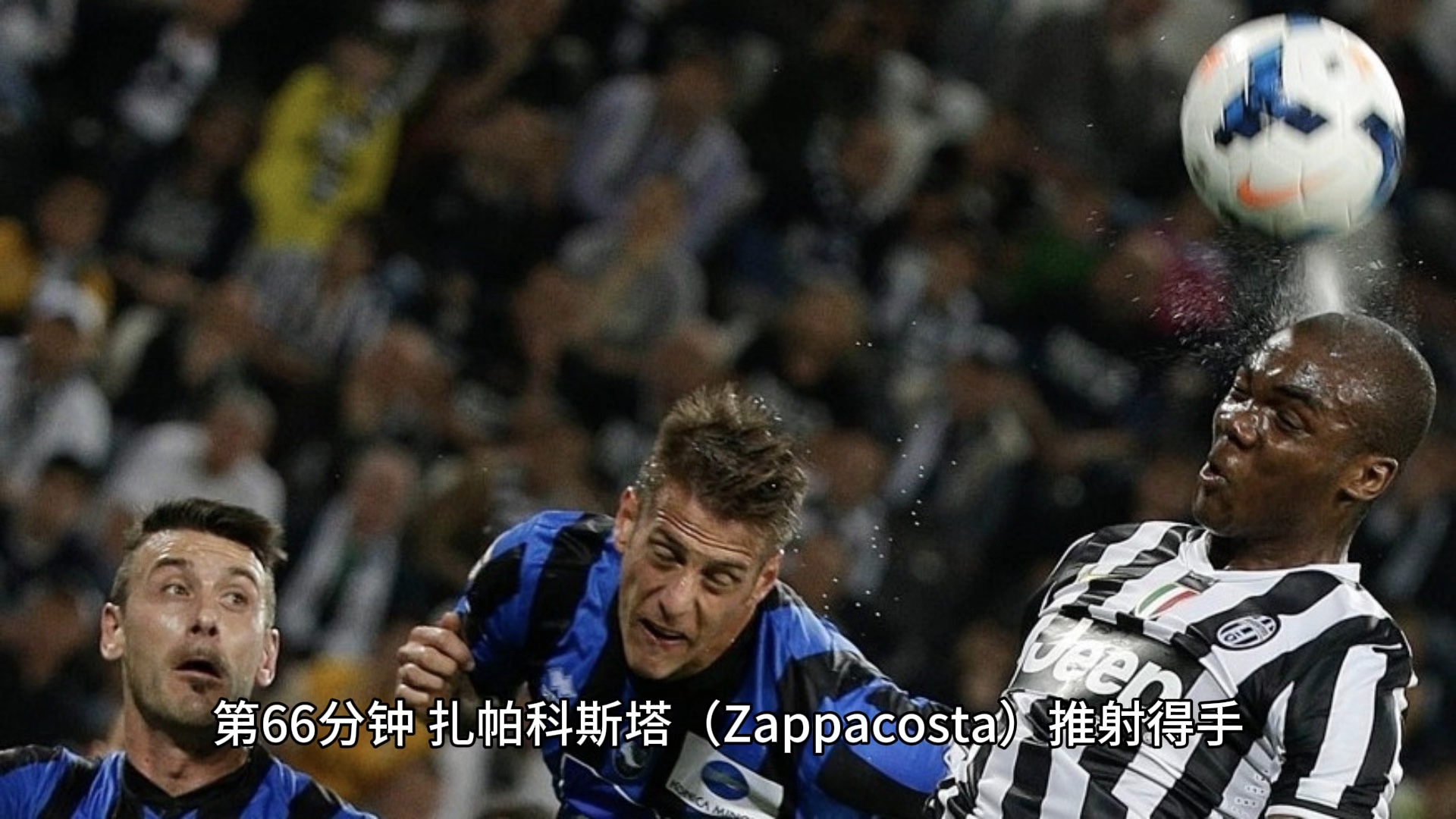 瓦伦西亚一场失利,需全力以赴 瓦伦西亚一场失利,需全力以赴