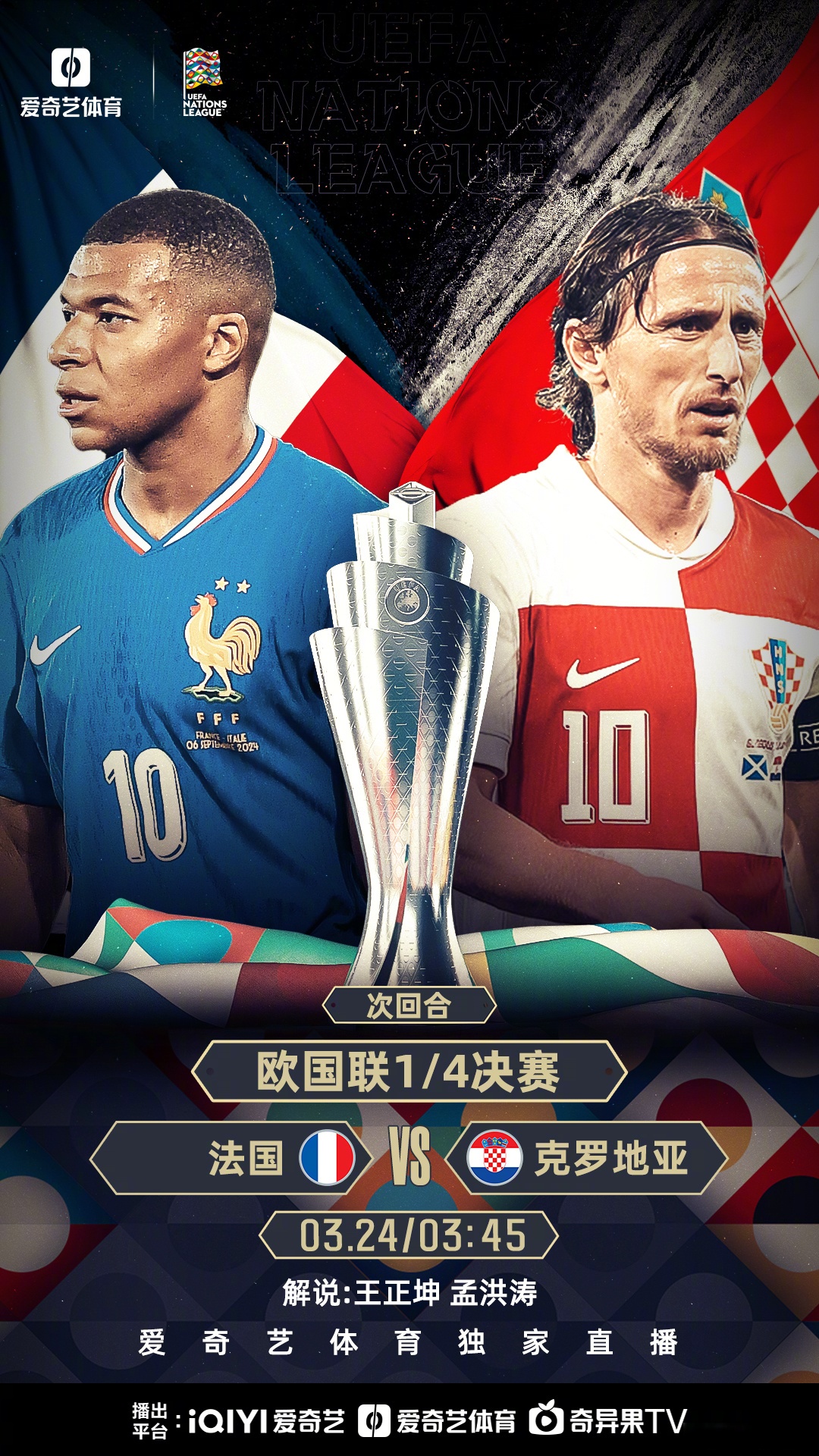 俄罗斯队实力抗衡,欧预赛前景引人期待 俄罗斯队实力抗衡,欧预赛前景引人期待