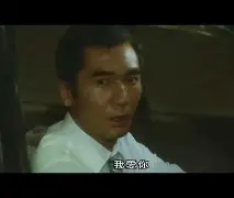 惊心动魄,双方鏖战将见真章 惊心动魄,双方鏖战将见真章