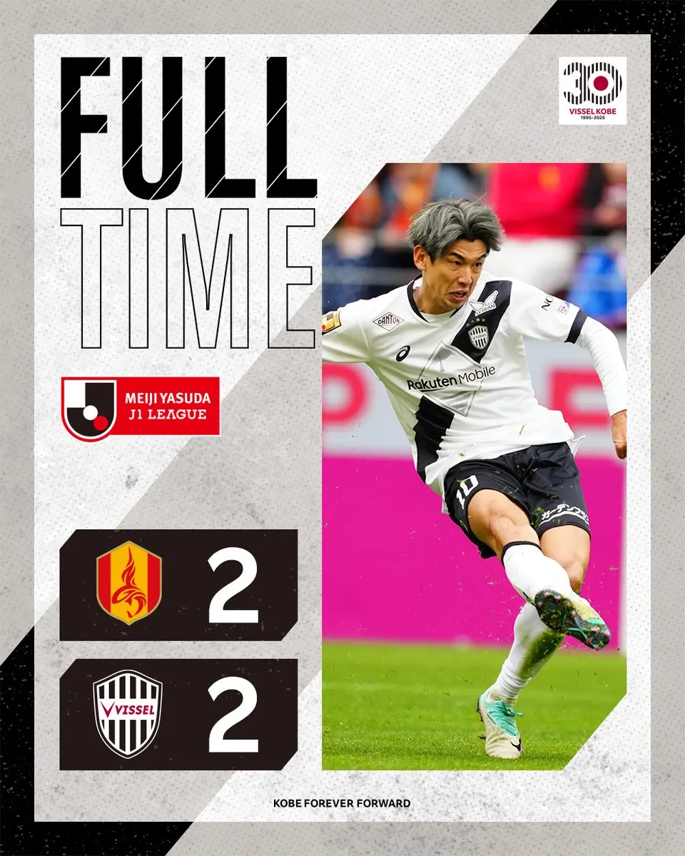 FB体育平台-弗赖堡擅长客场作战，取得联赛连胜