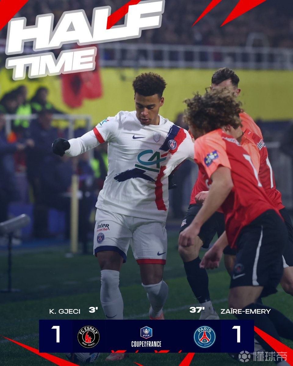 FB体育平台-法国队队员毅然放弃比赛，备受关注