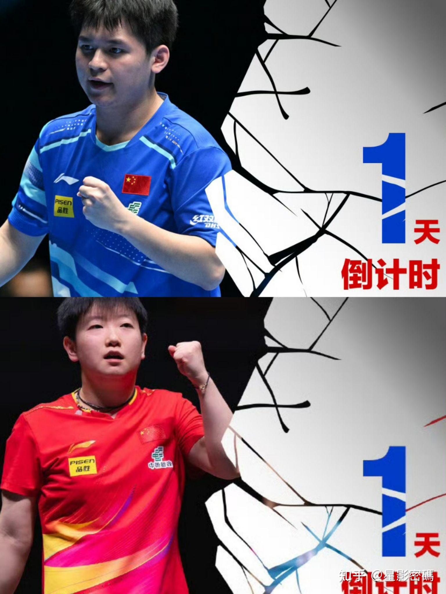 FB体育官网-体育赛事好比悍勇战士，显现勇猛果断