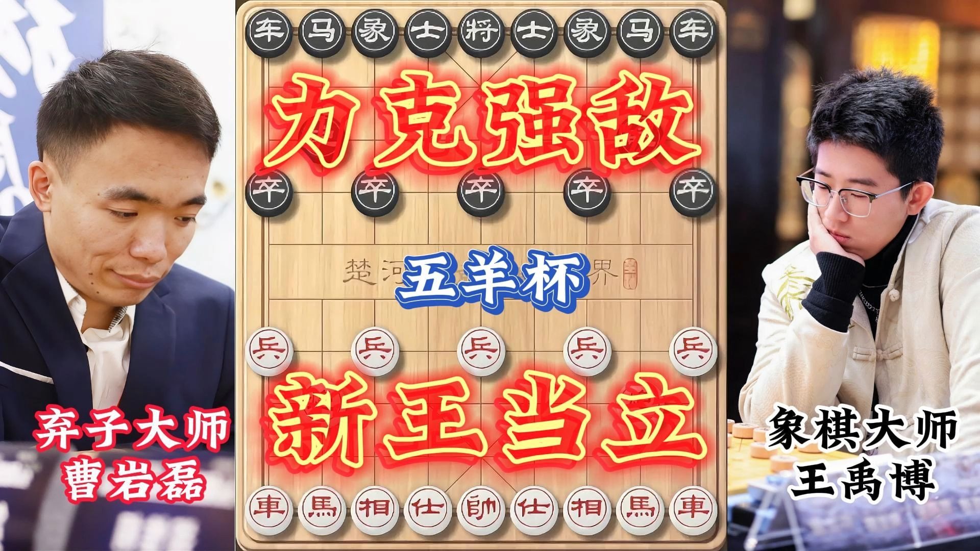 体育赛事好比悍勇战士,显现勇猛果断 体育赛事好比悍勇战士,显现勇猛果断