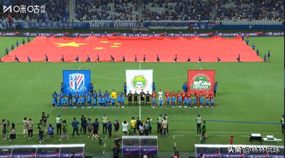 FB体育官网-上海申花巧手击败对手，晋级继续